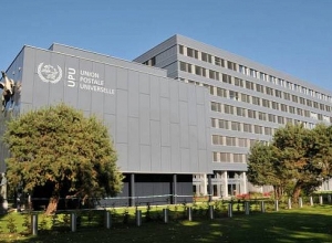 Всемирный почтовый союз решил не регистрировать ксенофобские марки Азербайджана