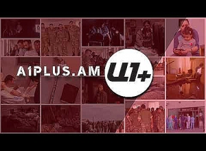 Աբովյանի դիահերձարանում տեղի ունեցած միջադեպի վերաբերյալ ասուլիս. ՈՒՂԻՂ