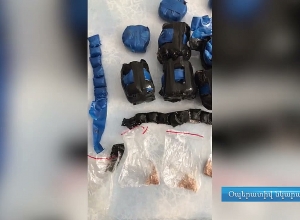 ՊԵԿ ը հայտնաբերել է «մեֆեդրոն» և «α PVP» տեսակի թմրամիջոցներ