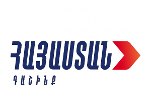 Блок «Армения»  использует весь инструментарий, в том числе обратится в Конституционный суд