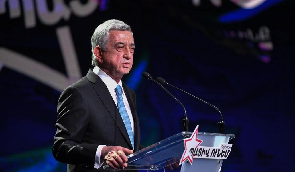 Սերժ Սարգսյան