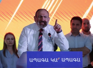 Мы потерпели поражение так же, как наш народ потерпел поражение на Аварайрской битве: Пашинян