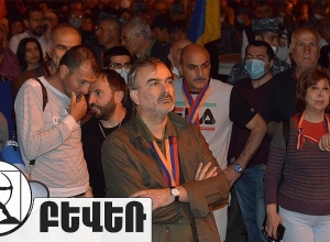 «Ազգային-ժողովրդավարական Բևեռ» -ի անդամների ասուլիսը․ ՈՒՂԻՂ