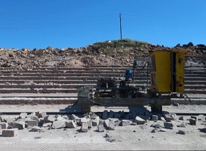 Ընկերությունն առանց թուլյտվության շահագործել է Մաստարայի տուֆերի հանքավայրի «Հայք» տեղամասը․ ՊԵԿ