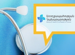 ԱՆ-ն դիմել է Ազգային ժողով` էթիկայի հանձնաժողով  կազմավորելու խնդրանքով