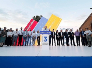 Նիկոլ Փաշինյանը քարոզարշավ է իրականացնում Արթիկում․ ՈՒՂԻՂ