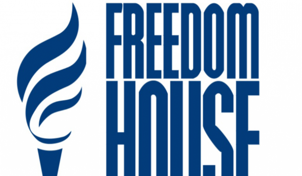 partner_freedom_house.thumb