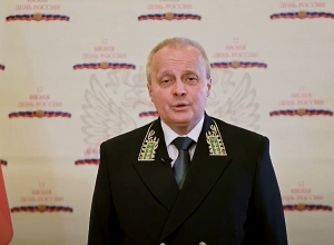 ՀՀ-ում Ռուսաստանի Դաշնության  արտակարգ և լիազոր դեսպան Ս. Պ. Կոպիրկինի ուղերձը