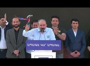 «Քաղաքացիական պայմանագիր» կուսակցության հանրահավաքը Հրազդանում