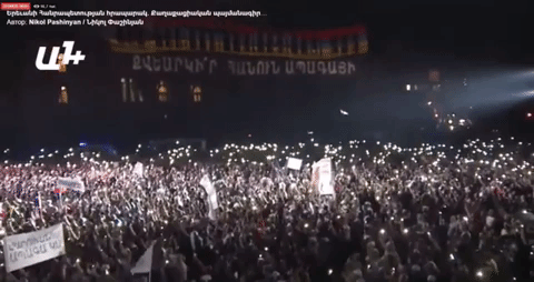 Никол Пашинян начинает митинг: ПРЯМОЙ ЭФИР