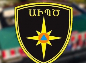 Сегодня поисковые работы в районе Джркана не дали результатов: ГСЧС