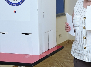 В некоторых общинах ГД не победил: предварительные данные