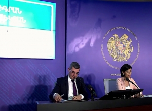 Քարոզչության ֆինանսավորման նախընտրական հիմնադրամներ․ ՈՒՂԻՂ