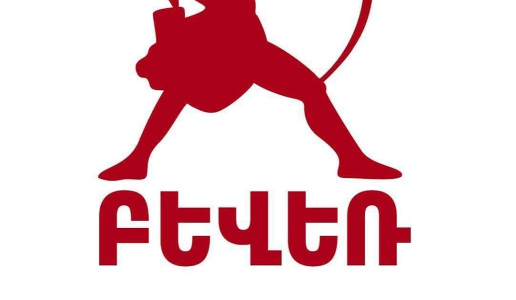 ԱԺԲ