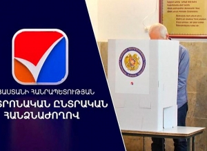 Опубликованы списки избирателей, принявших участие в голосовании