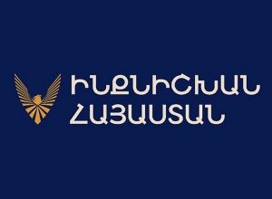 Наш кандидат проголосовал на этом избирательном участке, однако тем нет голоса в нашу пользу: «Суверенная Армения»