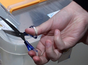 Пересчёт голосов по 7-му избирательному округу