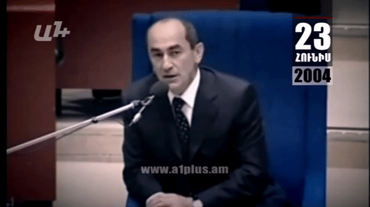 Календарь. 23 июня: Кочарян, Саркисян и Джангирян в этот день истории…