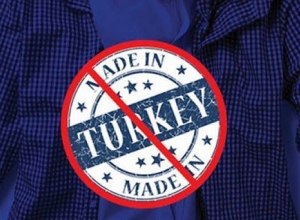 Թուրքական ծագում ունեցող ապրանքների մուտքի արգելքը կերկարաձգվի ևս 6 ամսով