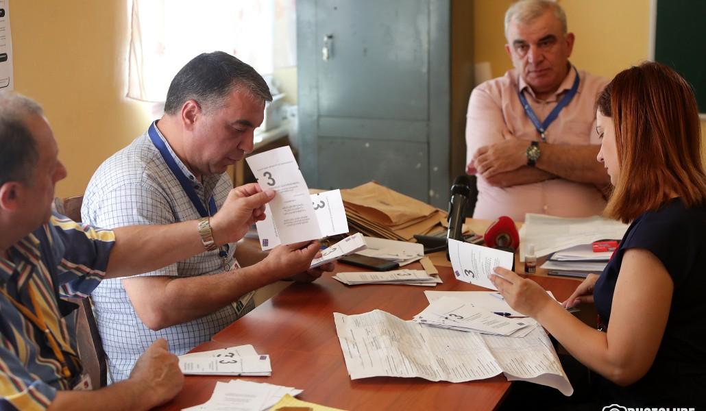 Վերահաշվարկ արխիվային