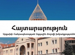 Мы призываем к уравновешенности при выражении своего мнения: МО Арцаха