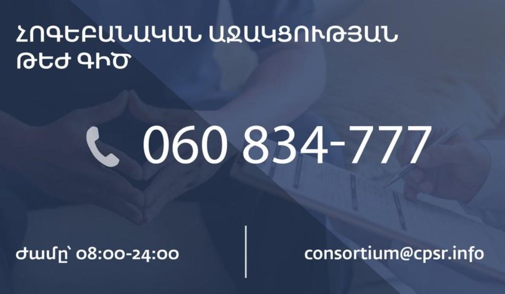 208936054_4256159051073793_2990067440785246117_n