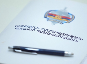 Դատախազության միջնորդագրի արդյունքը. «Հայանտառ» ՊՈԱԿ-ում կվերանայվի կադրային քաղաքականությունը