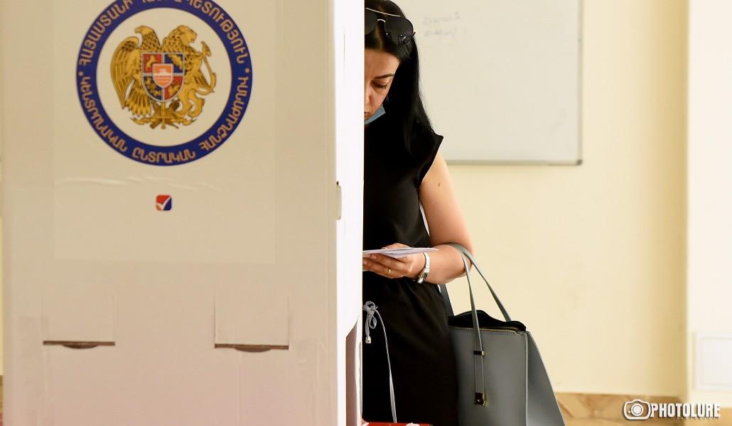 ընտրություններ քվեարկեց