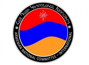 Արցախի անկախությունն այլընտրանք չունեցող գործընթաց է․ ՀՅԴ Բյուրոյի Հայ դատի Կենտրոնական գրասենյակ