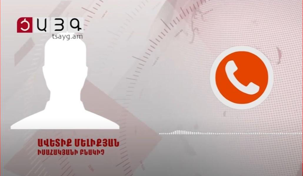 ռֆեռտցֆձջտ