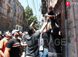 Լարված իրավիճակ Թբիլիսիում․ ԼԳԲՏ համայնքը հրաժարվեց Արժանապատվության երթից