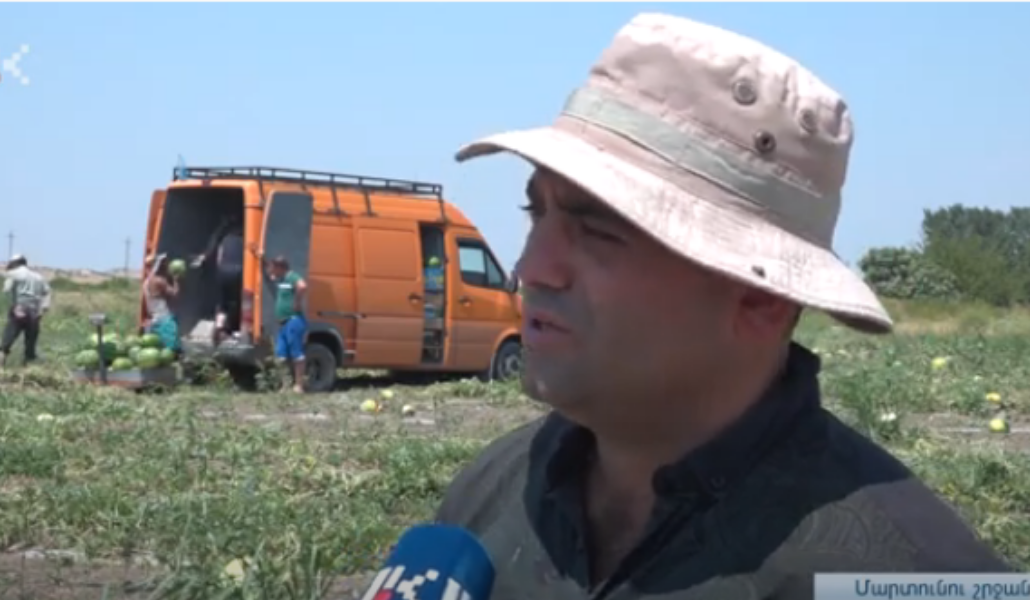 Безымянныйլլ