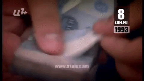 Календарь. 8 июля