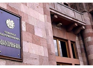Քաշաթաղից տեղահանվածների բողոքի ակցիան Կառավարության դիմաց․ ՈՒՂԻՂ