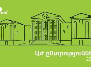 «Ucom» отлично выполнил техническую работу, связанную с выборами в НС РА