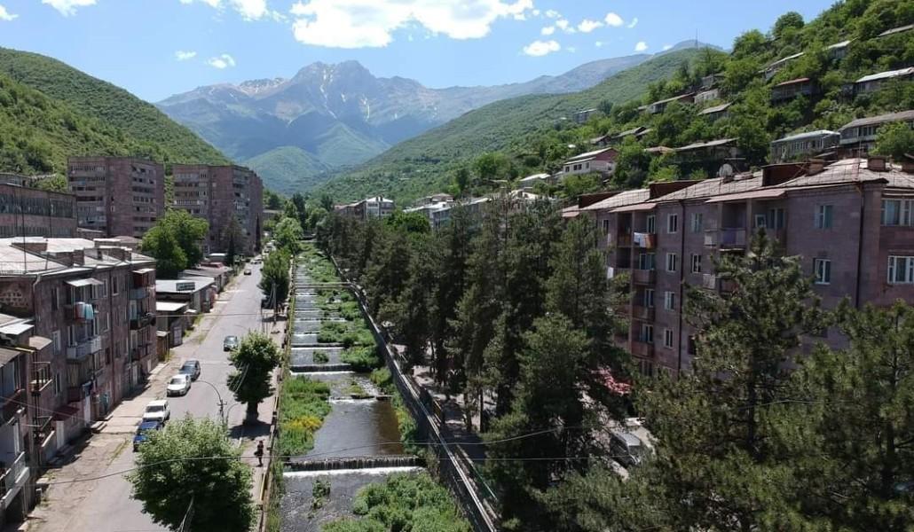 կապան