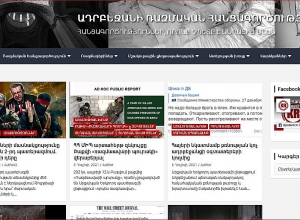 ГНКО «ЦСОИ» запустила трехъязычный сайт, обличающий военные преступления Азербайджана