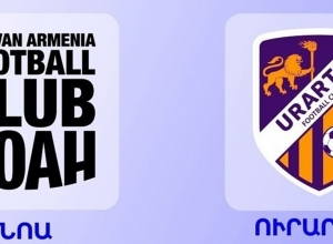 «Նոան» ու «Ուրարտուն» Կոնֆերենցիայի լիգայում խաղալու համար կստանան 250 հազար եվրո