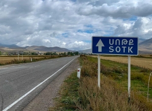 Выстрелы азербайджанских вооружённых сил были слышны в сёлах  Кут, Сотк и Азат: Омбудсмен