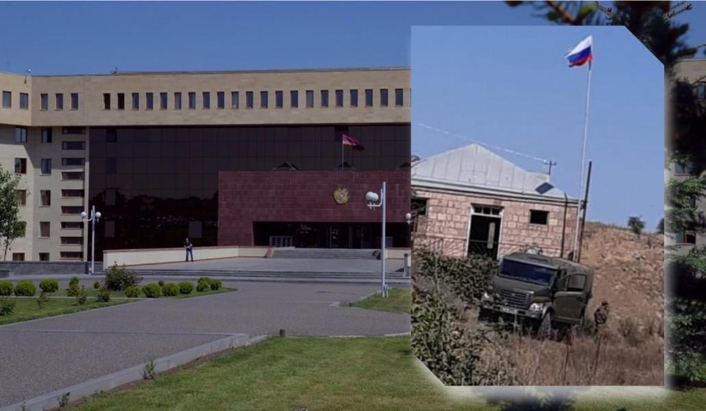 Untitled collage (3)