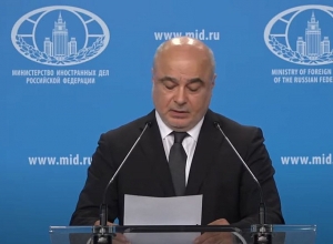 ՌԴ-ն « լրջորեն մտահոգված է».....