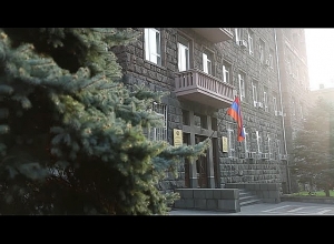 ՊԵԿ-ը հայտնաբերվել է մոտ 24 գրամ ընդհանուր քաշով «Մեթամֆետամին» տեսակի թմրամիջոց