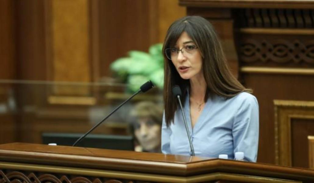 Արփինե Դավոյան