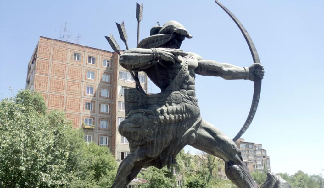 Հայկ