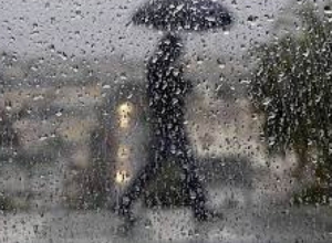 Սպասվում են տեղումներ, մարզերում՝ թաց ձյան տեսքով