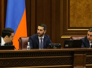 ԱԺ արտահերթ նիստը․ ՈՒՂԻՂ
