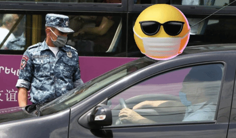 В связи с увеличением случаев коронавируса контроль ужесточается