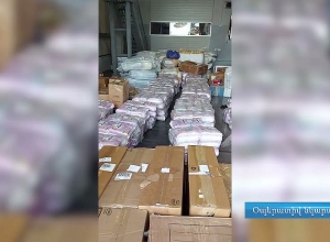 Կանխվել է դեղորայքի ապօրինի ներմուծման հերթական դեպքը. ՊԷԿ