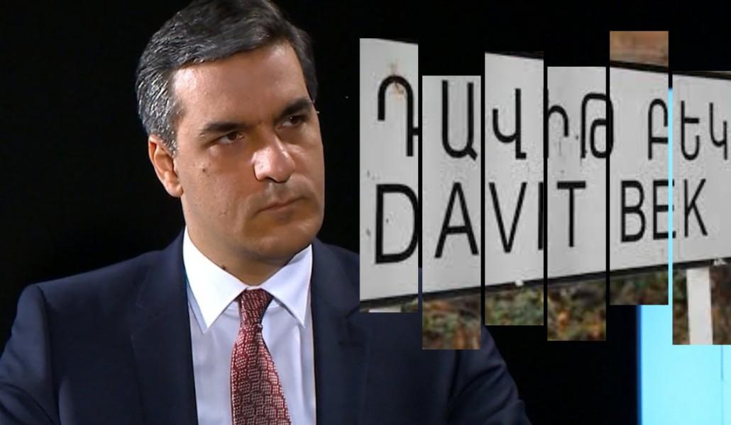 UntitledՑՑՑ Design_0