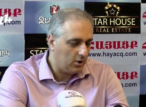 Текущая ситуация в Армении и за рубежом